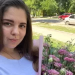 Натали