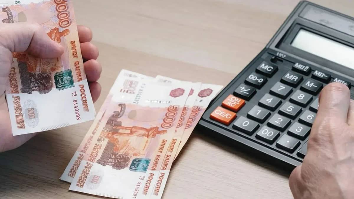 Расчёт алиментов