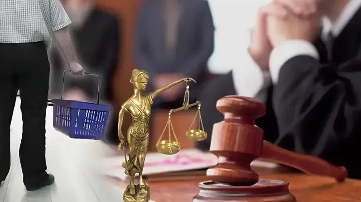 Система защиты прав потребителей в России