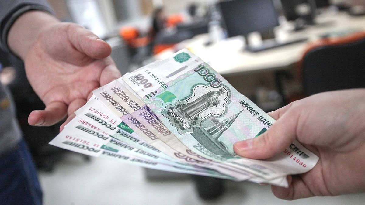 Возврат денег за неоказанную услугу